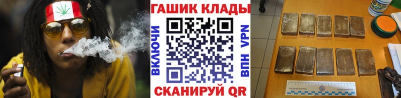Где можно купить наркотики Гремячинск МАРИХУАНА  Alpha-PVP  МЕФ  Cocaine 