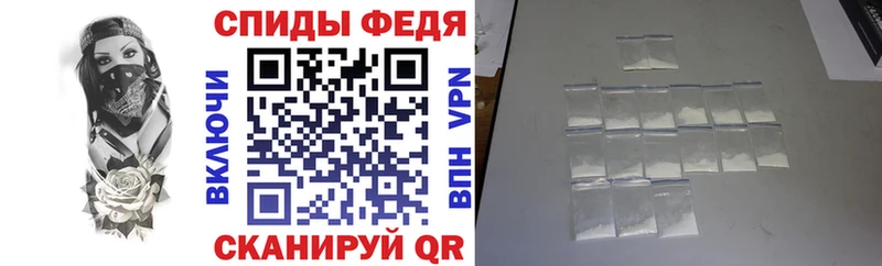 наркотики  Гремячинск  Амфетамин Premium 