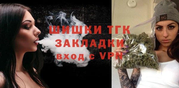 гидропоника Остров