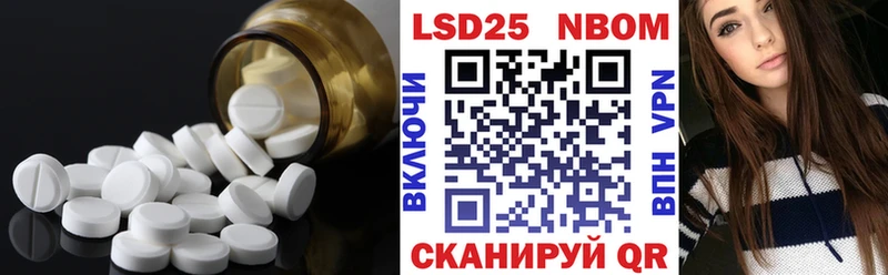 ЛСД экстази ecstasy купить наркотик Гремячинск