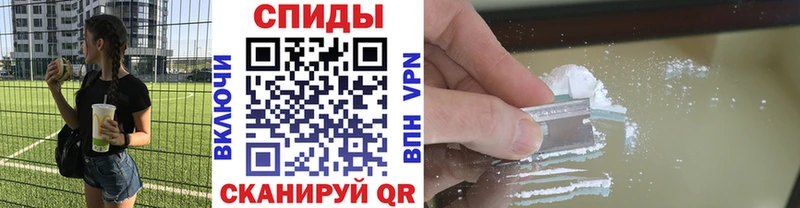 МЕГА онион  Гремячинск  Первитин Methamphetamine  закладки 
