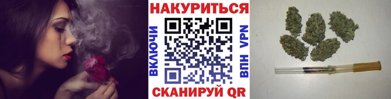 Марихуана индика  Гремячинск 